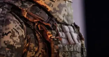 Стало відомо, що входить до бойового єдиного комплекту для військовослужбовців