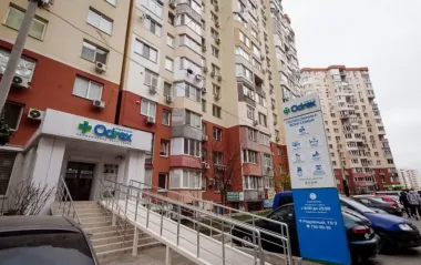 Офис генпрокурора требует от Минздрава лишить лицензии клинику Odrex в Одессе