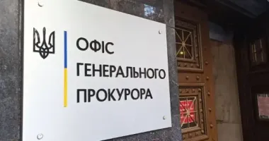 У СБУ та Офісі генпрокурора прокоментували інформацію про підготовку підозр Арахамії та Клименку