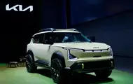 Kia представила концепт внедорожной версии электрокроссовера EV5