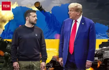 США "забули" залучити Україну до передавання мирного плану Росії: деталі від ОП