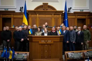 "Батьківщина" підтримала звільнення міністрів-учасників корупційного скандалу в енергетиці