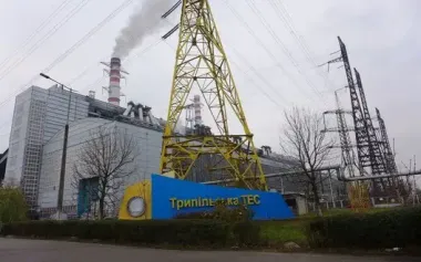 Centrenergo paid private firm 132 million hryvnias for coal for its power plants that was never delivered – Bihus.Info. VIDEO