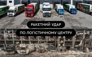 Russian forces hit NOVUS logistics centre, four drivers killed and five people wounded. PHOTO