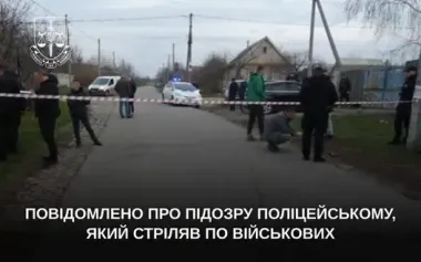 Police officer notified of suspicion after opening fire on servicemen