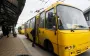 У Києві через обстріл пошкоджені 70 маршруток: які рейси працюватимуть зі змінами