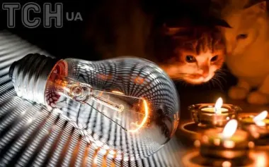 Графіки відключень світла 26 листопада: скільки годин не буде електрики у Києві та регіонах