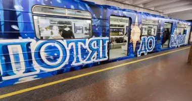 Свято на коліях: у метро Києва курсуватиме різдвяний артпотяг
