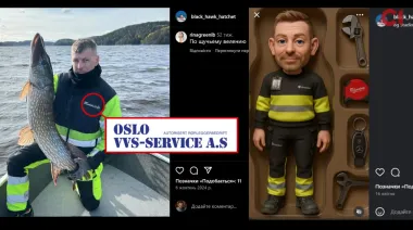 Слідство.Інфо: Бизнес бывших соратников Зеленского в РФ переписали на разнорабочего из Латвии