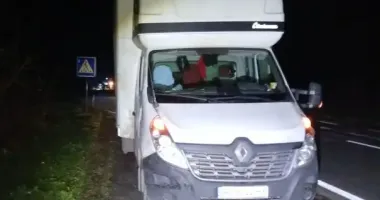 Смертельное ДТП на Кировоградщине: авто сбило мужчину на обочине