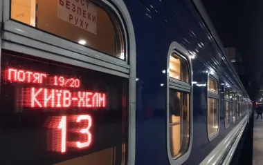 Пересечение границы "Укрзализныцей" станет быстрее: правительство приняло важные изменения