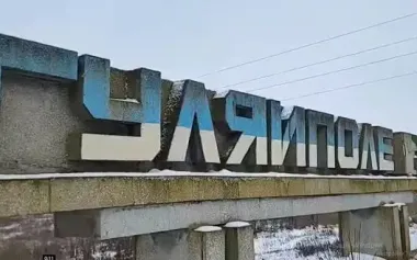 Situation in Huliaipole direction is difficult, but there is no encirclement. Communications and logistics remain intact, - Southern Defence Forces