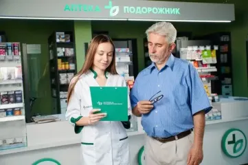 Пенсионеры получили почти 120 млн грн от аптеки «Подорожник»
