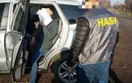 НАБУ выявило многомиллионные хищения при восстановлении Донецкой области