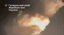 AFU strikes Russian military-industrial facilities - General Staff