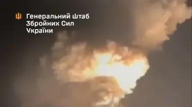 AFU strikes Russian military-industrial facilities - General Staff
