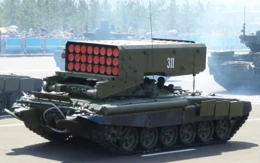 ВСУ уничтожили российский "Солнцепек" на Лиманском направлении (видео)