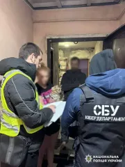 Фейковый работник банка выманил у пенсионера 64 000 грн: что придумал злоумышленник (фото)