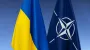 Україна та НАТО запустили програму з технологій UNITE – Brave NATO