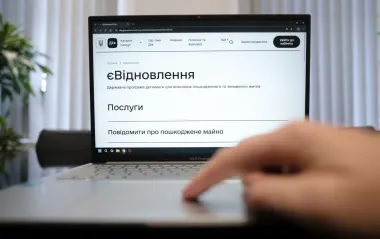 Правительство упростило компенсации за "єВідновлення" для жилья в общей собственности: что изменилось