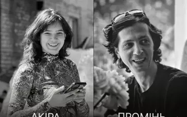 Barakuda unit soldiers Myroslava Kopcha (Akira) and Artur Vilchynskyi (Promin) killed while defending Ukraine. PHOTO