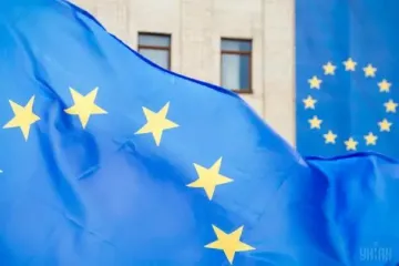 Европарламент обновил механизм приостановления безвиза