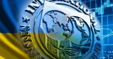 МВФ виділить Україні понад $8 млрд