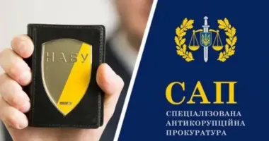 Антикоррупционные органы перешли к следующей стадии расследования дела Миндича