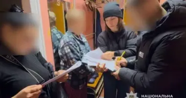 Жінка в Кривому Розі виманила 85 тис. грн, видаючи себе за поліцейську
