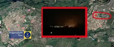 Вночі дрони атакували Новокуйбишевськ РФ: куди поцілили