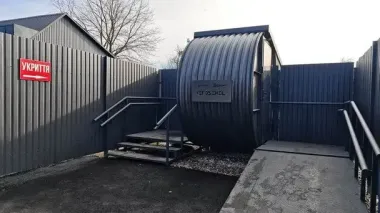 Метинвест Ахметова и Агентство восстановления построили на Киевщине укрытие «Цитадель» для гражданских