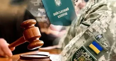 Чиновник ТЦК в Прикарпатье избил военнообязанного во время медосмотра - прокуратура рассматривает дело