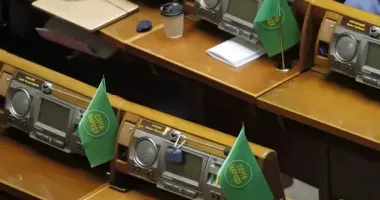 "Слуги народа" никак не могут собрать голоса за голосование госбюджета на 2026 год