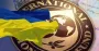8,1 млрд від МВФ і кінець великої спрощенки: що зміниться для бізнесу