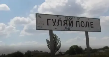 ЗСУ втратили контроль над позиціями на Гуляйпільському напрямку