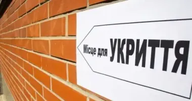 Стало известно, сколько укрытий есть в Украине