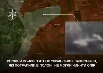 Розстріл п’ятьох полонених українських військових на Запоріжжі: прокуратура підтвердила злочин росіян