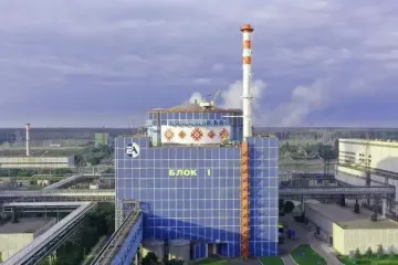 МАГАТЭ: Украинские АЭС возобновили производство электроэнергии после атак