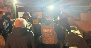 НАБУ і САП проводять обшуки у Єрмака в урядовому кварталі