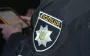 Полиция сможет защищать жертв домашнего насилия быстрее: что изменилось в Украине