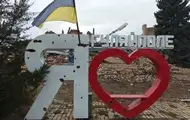 ЗСУ показали, як зупинили наступ РФ під Гуляйполем