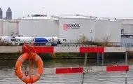Британія зробила для Lukoil International виняток із санкцій