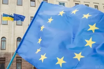 В Евросовете раскрыли, какие пункты убрали из плана США по Украине