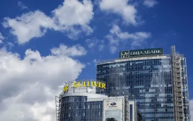 АМКУ дозволив перехід ТРЦ Gulliver у Києві до нового власника: що відомо