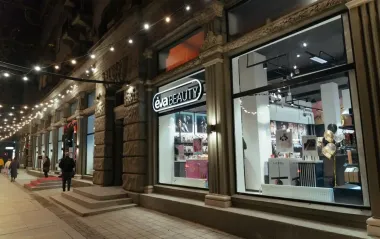 EVA посилює позиції в б'юті-сегменті: у Дніпрі відкрилась EVA BEAUTY з унікальним концептом
