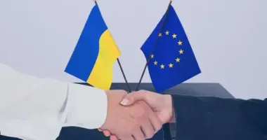 Названо нову умову для вступу України в ЄС