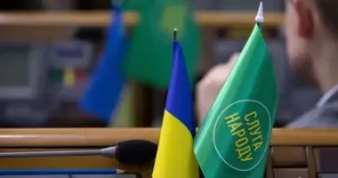 В "Слуге народа" прокомментировали увольнение Ермака