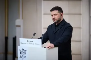 Брюссель поставил Киеву жесткие условия для вступления в ЕС: что требуют выполнить