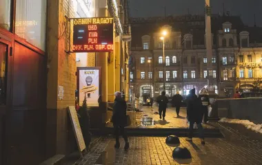 Яким буде курс долара на наступному тижні: прогноз банкіра