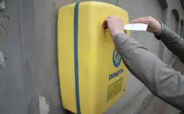 Повестка "потерялась" на почте: когда признают уклонистом и накроет уголовная ответственность